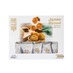 Mamoul With Natural Dates Paste (500g)