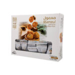 Mamoul With Natural Dates Paste (500g) - Image 3