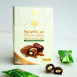 Chocolates Dates 150gm (Milk Chocolate) - Image 3