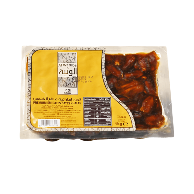 Khalas Thermoform Dates KG Al Wathba