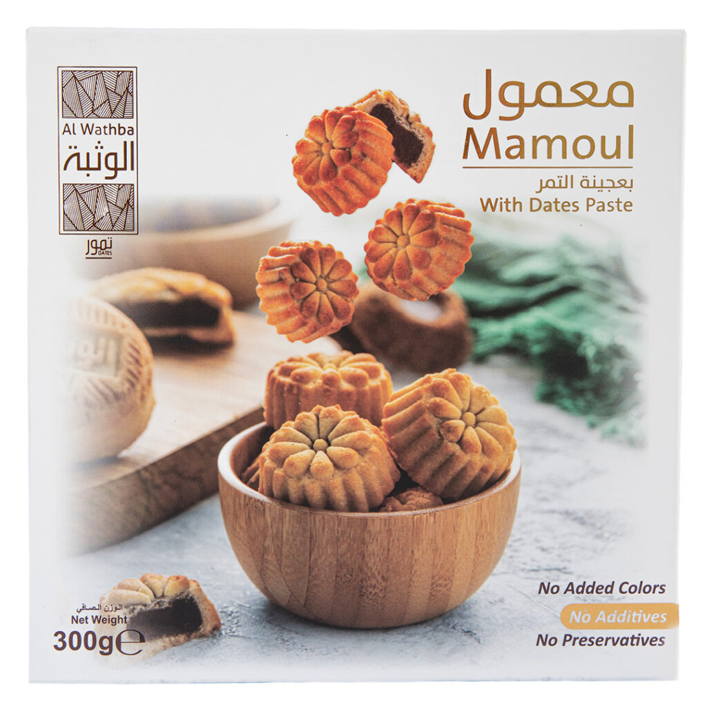 Mamoul-Natural-Dates-Paste-300g-#1