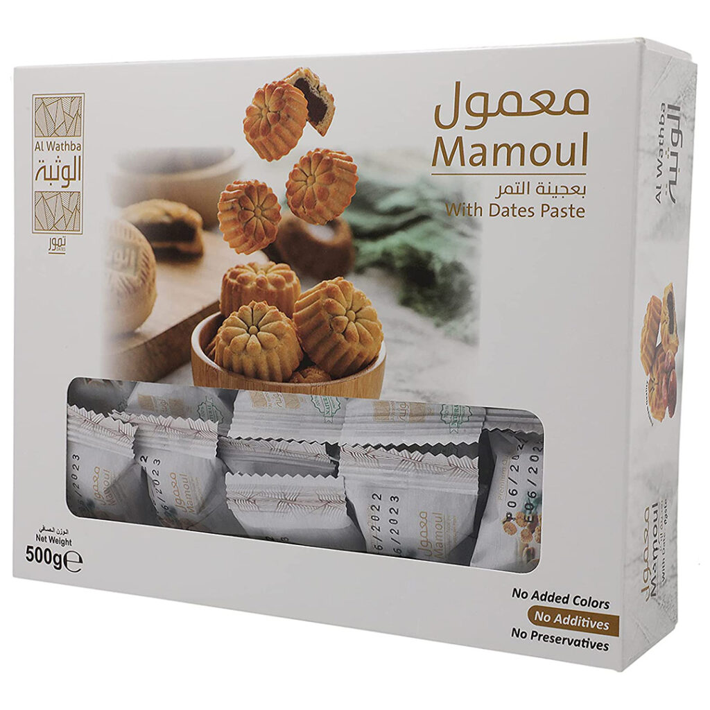 Mamoul-Natural-Dates-Paste-500g-#3